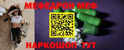apvp Северобайкальск
