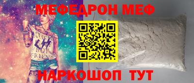 apvp Северобайкальск