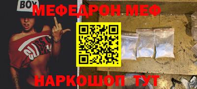 apvp Северобайкальск