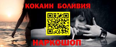 мескалин Свободный