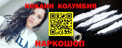 мескалин Свободный