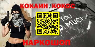 apvp Северобайкальск