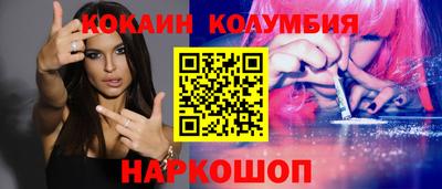 apvp Северобайкальск