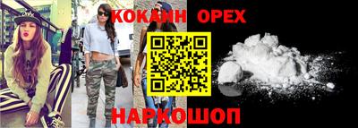 мескалин Свободный