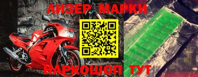 apvp Северобайкальск