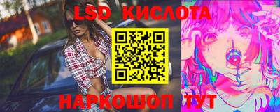 мескалин Свободный