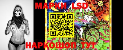 амфетамин Севастополь