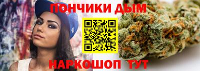 apvp Северобайкальск