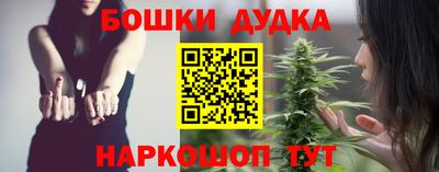 apvp Северобайкальск