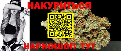 apvp Северобайкальск