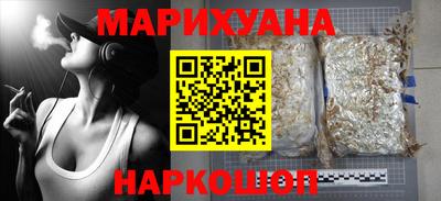 apvp Северобайкальск