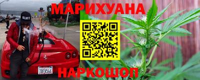 apvp Северобайкальск