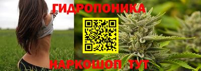мескалин Свободный