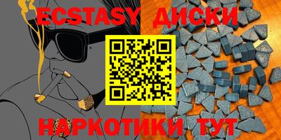 мескалин Свободный
