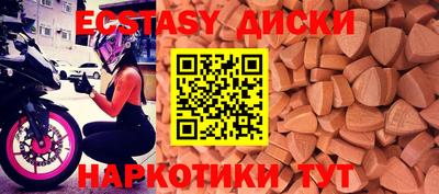 apvp Северобайкальск