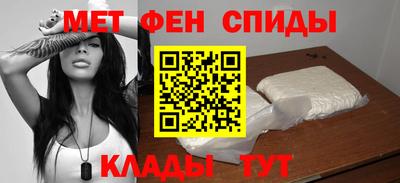 мескалин Свободный