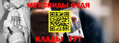 мескалин Свободный