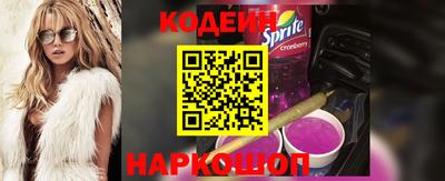 apvp Северобайкальск