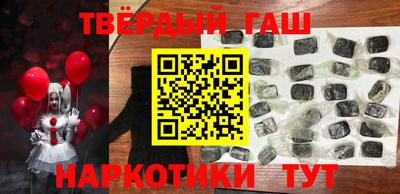 мескалин Свободный