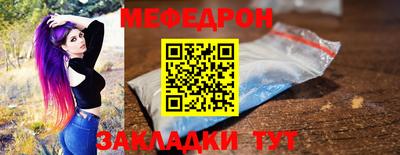 apvp Северобайкальск